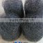 Brand new root ball wire mesh basket with great price