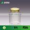 370 ml 500g Gold cap PP lid good quality plastic round jar hexagon jar squeeze honey bottle transparent pet liquid honey jars