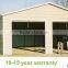 metal structure garage kits with low price