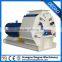 China Supplier Professional Hammer Mill / hammer mill crusher for grinding granular materials