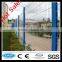 Chinese Top Quality Security Fence Products of China(Certification: CE,ISO,SGS)