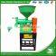 WANMA0454 2017 Small Scale Rice Miller Paddy Transplanter