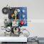 medical printer packing paper bag printing machine HP-241B