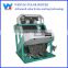 2 chutes ABS Granules CCD color sorter Machine In China