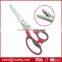 New Stainless Steel 5 Layer Blades Kitchen Herb Scissors With Soft Grip Handle