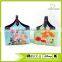 Flower Print Faux Leather Buckle Handle Magazine Newspaper Basket/holder