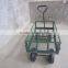 heavy duty garden trolley TC1840MINI