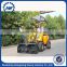 BV Certificate top quality 200kg capacity HWZG200 mini front wheel loader