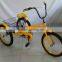 cheap adult tricycle for adults TRTJ20-7