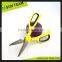 SK037 yellow and black 8-1/2" double blade kitchen scissors