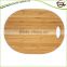 Eco-friendly Bamboo Cutting Board Engrave