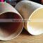 Promotional top quality bamboo mug/bamboo cup, color natural