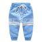 Colorful boys knit cotton stretch pants and trousers for running
