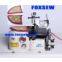 2 Thread Carpet Overedging Sewing Machine (with Trimmer) FX-2502K