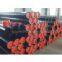 Seamless Pipe