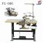 Two Flanging Width Mattress Flanging Machine For Sale  FG-PS-009