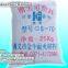 Corundum Plastic Materials
