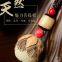 Bodhi child simple folk style necklace accessories, dress sweater chain length, all-match winter wood rope