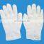 Disposable Beaded latex gloves