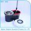 spin mop,360 Magic Floor Cleaning Mop Online Shopping India