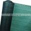 70% shade rate 70g black flat wire  sun shade net with pe material