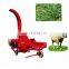 2013 hot selling effective rice straw cutter / herb / green grass crusher machine