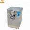 Air Cooled Hard Ice Cream Making Machine for sale, hard ice cream machine price