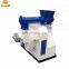 China supplier briquettes making machine for vertical ring die wood pellet mill