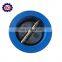 Double Disc Wafer Type Butterfly Check Valve Price