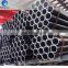 ASTM A106 welded tubing