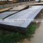 S355JR steel plate for sale in china