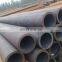 cold drawn seamless tube steel tube