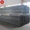 12mm square tube the building material black rectangular steel pipe