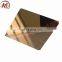 NO.1 finish SUS301 stainless steel plate