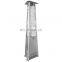 Waterproof and Dustproof Outdoor Electric Heater for sale
