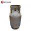 15kg lpg tank, liquefied petroleum gas cylinder latest model