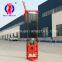 QZ-1A two phase electric sampling drilling rig/mining core drill machine