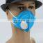 Disposable Nonwoven FFP1 FFP2 Anti Dust Face Mask With Flat Fold Design and Breathing Valve