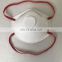 Newest Design Disposable Non Woven Cup Shape Half Face Dust Mask With Valve