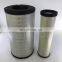 Truck Air Filter element 11110022