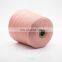 Hot sales 2/48Nm 100%Super extrafine  merino wool wool yarn machine