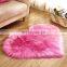 plush faux fur sheepskin rug with high quality