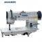 HM-4420A LEATHER SOFA INDUSTRIAL SEWING MACHINE