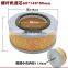 Lowest price Screw air compressor air filter element Prevent foreign objects from entering