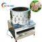 China Product Industrial Automatic Poultry/Goose/Bird/Turkey/Duck Slauther Plucking Machine Chicken Plucker