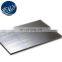 EN 1.4116 / DIN X50CrMoV15 / AISI 425M 420MoV Chromium-Molybdenum-Vanadium stainless steel sheet