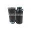 Alternative industrial oil filter , SCHUPP HY19079 hydraulic oil filter