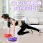 VIvanstar Massage Cushion Balanced Soft Step Ankle Hemisphere Yoga Indoor Home Fitness Model YG5213 Yoga Balance Mat