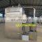 2018 full automatic commercial Meat Smoker / Meat Smoke House