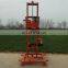 water well drilling machine for sale in pakistan/water well drilling